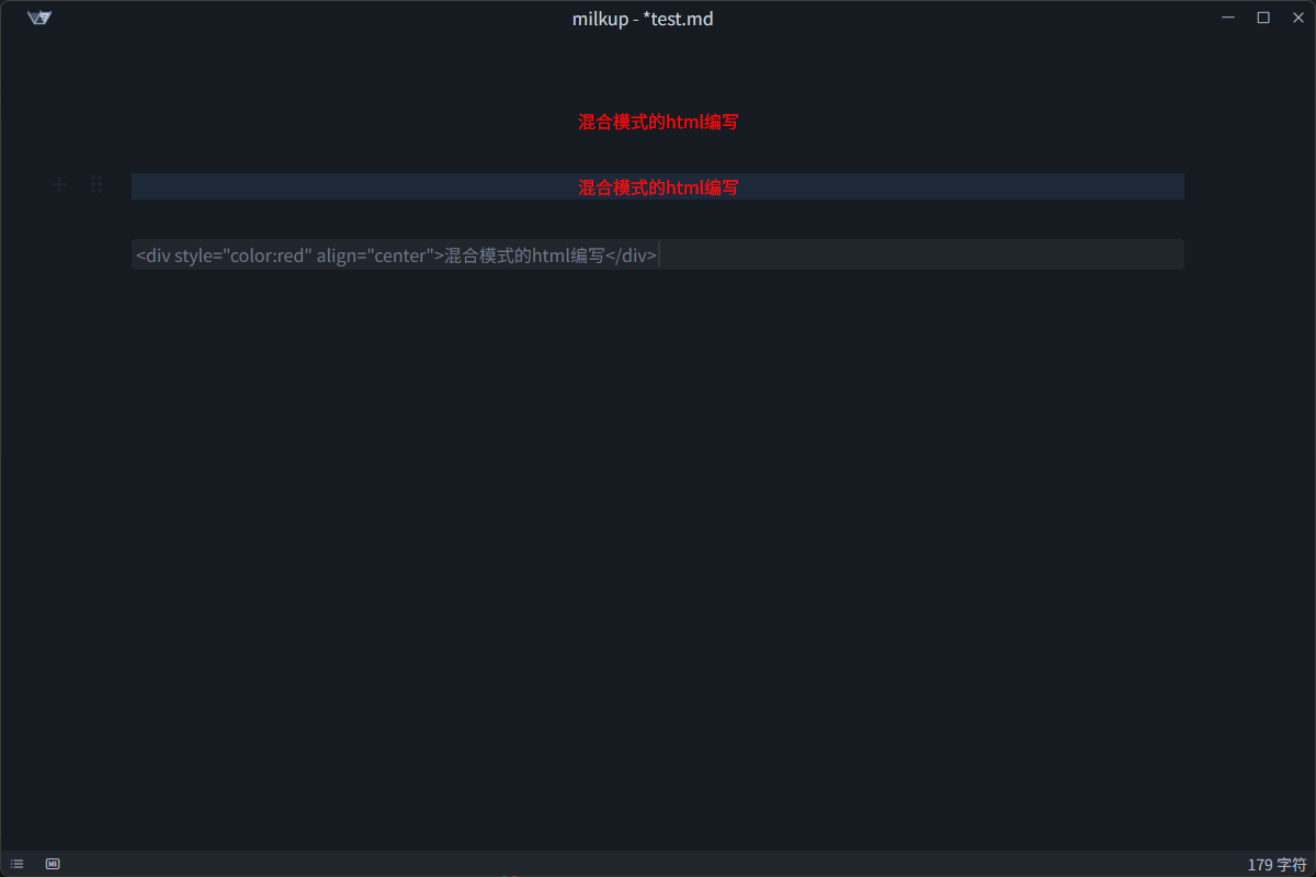 HTML Support